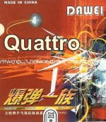 Dawei Quattro Orange 35 Degree Soft Density Sponge