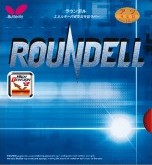 Butterfly Roundell - High Tension