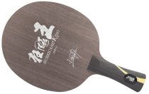 DHS Hurricane KING Special Limited Edition! OFF++