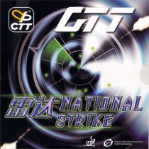 CTT NATIONAL STRIKE