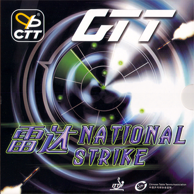 CTT NATIONAL STRIKE