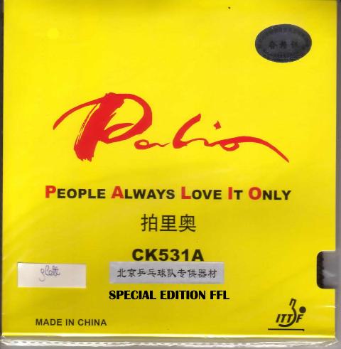 Palio CK531A - Highly Deceptive LP's Ox, Special Edition FFL