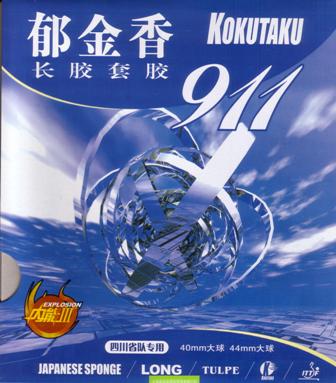 Tulpe 911 Long Pips - Spin Eating - Deceptive