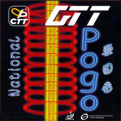 CTT NATIONAL POGO No Sponge - deceptive Long Pimps