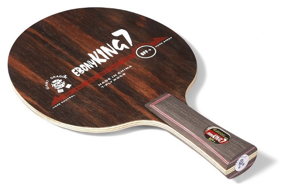 Giant Dragon EBONYKING 7