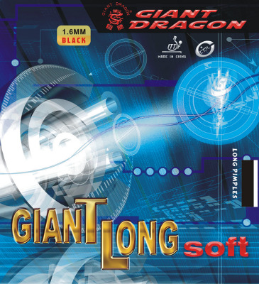 Giant Long Soft - recomended for defensive players