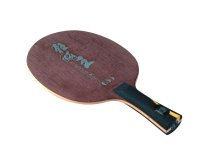 DHS Hurricane KING II 655