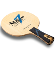 DHS TG7-SP New Neo Series - Flared Long Handle