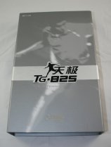 DHS TG7-SP New Neo Series - Flared Long Handle