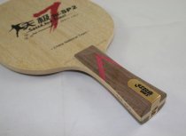 DHS TG7-SP2 Long Handle - Flared