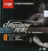 DHS Dragonow Short Pips-Out