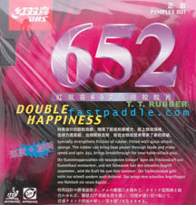 DHS 652 Short Pips-Out