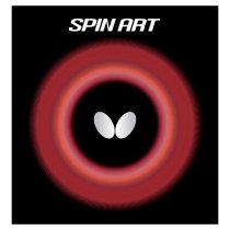 Butterfly Spin Art
