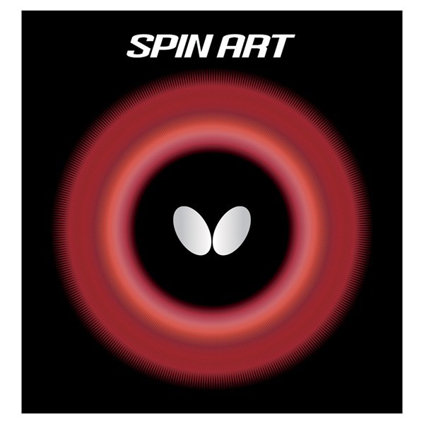 Butterfly Spin Art