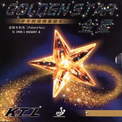 KTL Golden Star (Loop) - High Speed - Multi Layer Sponge Technol