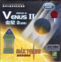 Milkyway VENUS 2 Factory Tuned
