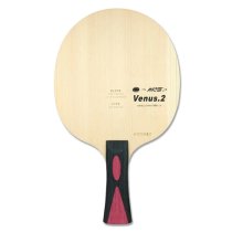 Yinhe Venus V-2, Supurb Blade with exceptional Finishing