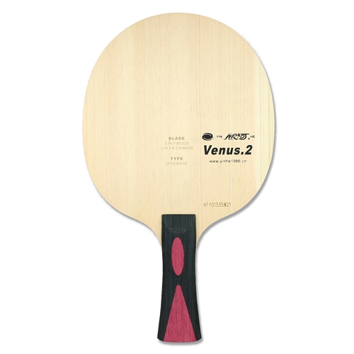 Yinhe Venus V-2, Supurb Blade with exceptional Finishing