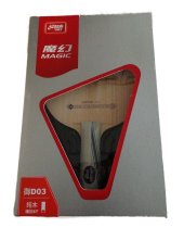 DHS D03 Magic Defense