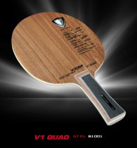 Xiom V1 Quad - Novus Tour Carbon