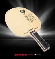 Xiom Strato - Hinoki Carbon