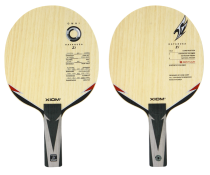 XIOM Hayabusa Zi Off -