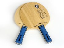 XIOM Solo, OFFENSIVE 7 ply