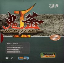 729 - 799 Mystery Medium/Short Pips