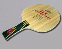 729 HS Champion Carbon Blade