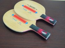 YinHe W-1 Carbon OFF+