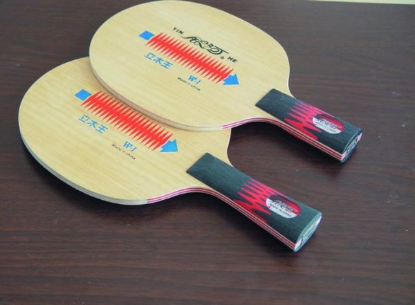 YinHe W-1 Carbon OFF+