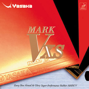 Yasaka Mark V XS