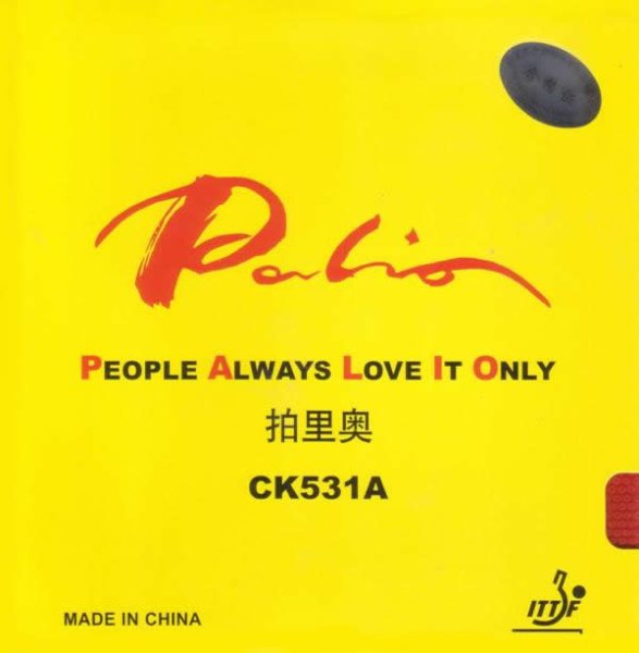 Palio CK531A - Highly Deceptive Long Pips with Sponge