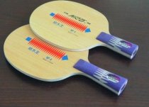 YinHe W-4 Carbon Off+