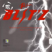 Palio Blit'z 47.5 (Made In Germany)