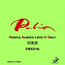 Palio CK531A - GP3 Long Pips with Japanese Sponge