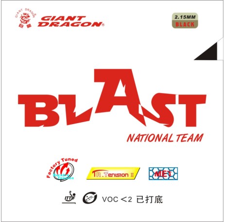 Giant Dragon Blast National Team - Factory Tuned