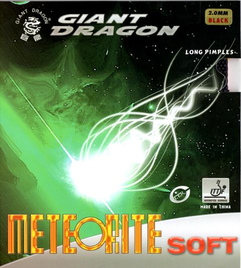 Giant Dragon Meteorite Soft - Long Pips