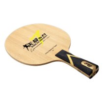 DHS TG7-P2 Long Handle - Flared Long Handle