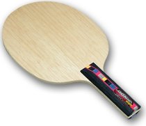 Donic Waldner Senso Ultra CARBON V1 - JO Waldner Shape