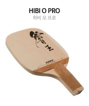 XIOM Hibi O Pro, Japanese Pen - 1 ply Hinoki - Topspin Attack