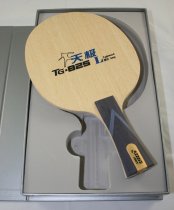 DHS TG7-825 New Neo Series - Flared Long Handle