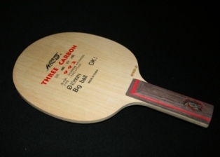 YinHe 992 THREE Carbon, Made for the 40mm Ball