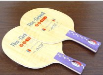 YinHe TC.1 Thin Carbon. ″Medium″