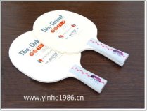 YinHe TC.2 Thin Carbon. ″Medium″