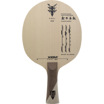 Xiom Feel ZX2, made in Japan