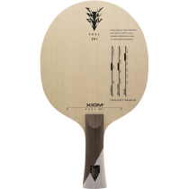 Xiom Feel ZX1, made in Japan