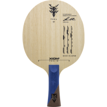 Xiom Feel S7, made in Japan