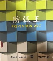 Tuttle Prevention Arc - Anti Power