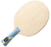 DHS Hurricane Long 3, Flared Handle